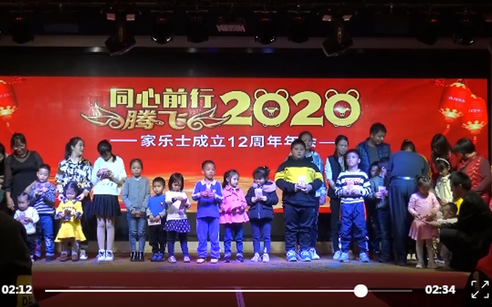 家樂(lè)事5S凈水器“三代同享紅利”，福利持續(xù)領(lǐng)跑中國(guó)私營(yíng)企業(yè)
