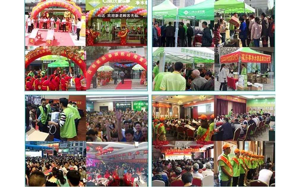 家樂事凈水器“暖冬行動”全面啟動，以凈水之名護(hù)民生 