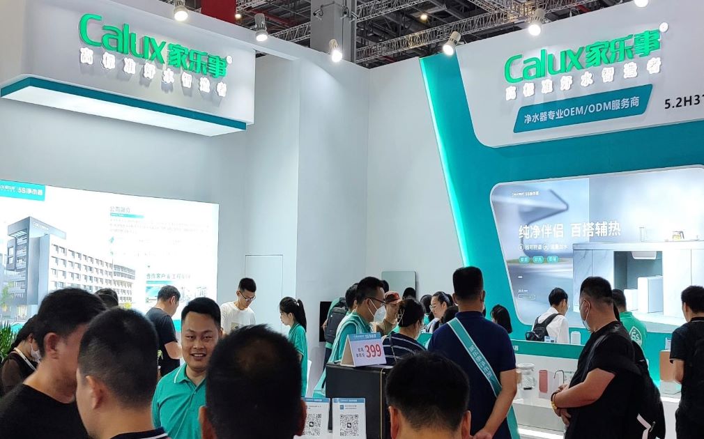 健康凈水新體驗(yàn)  家樂(lè)事攜新品亮相第十五屆上海國(guó)際水展