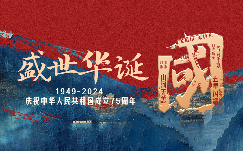 國慶嗨翻天，健康不放假！看完這篇健康指南再去浪~