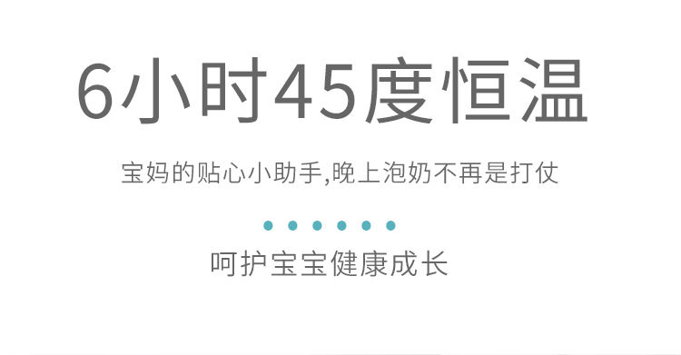 家樂事臺(tái)式凈飲一體機(jī)P40產(chǎn)品介紹